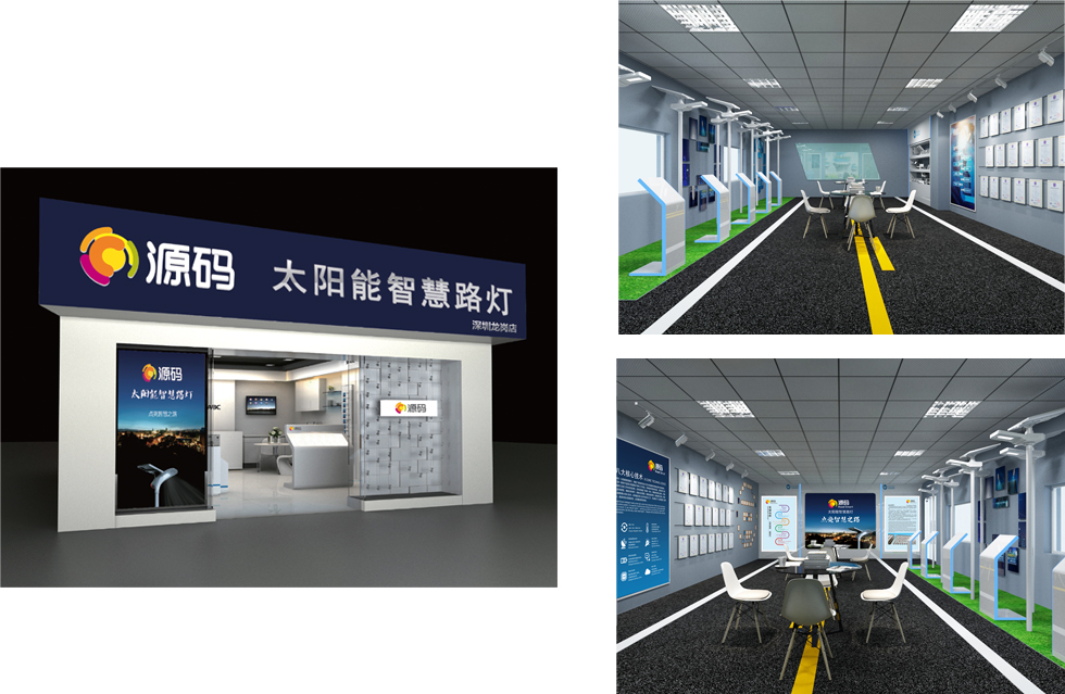 太陽能路燈，太陽能廠家，太陽能價格