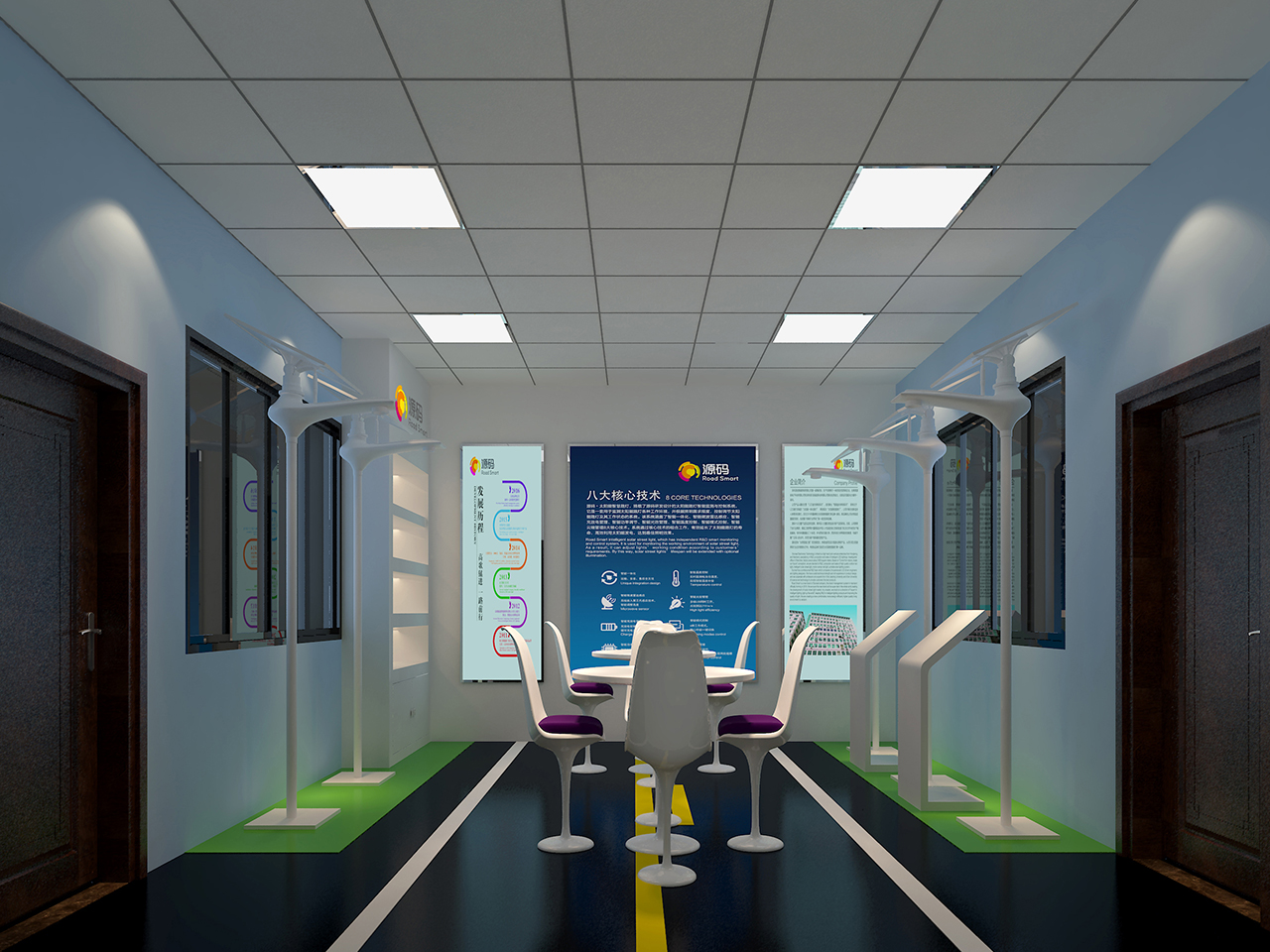 太陽能路燈，太陽能價格，太陽能廠家