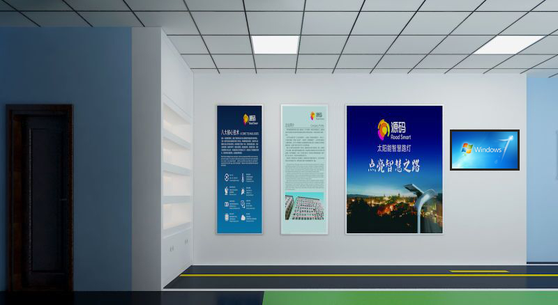 太陽能路燈，太陽能價格，太陽能廠家