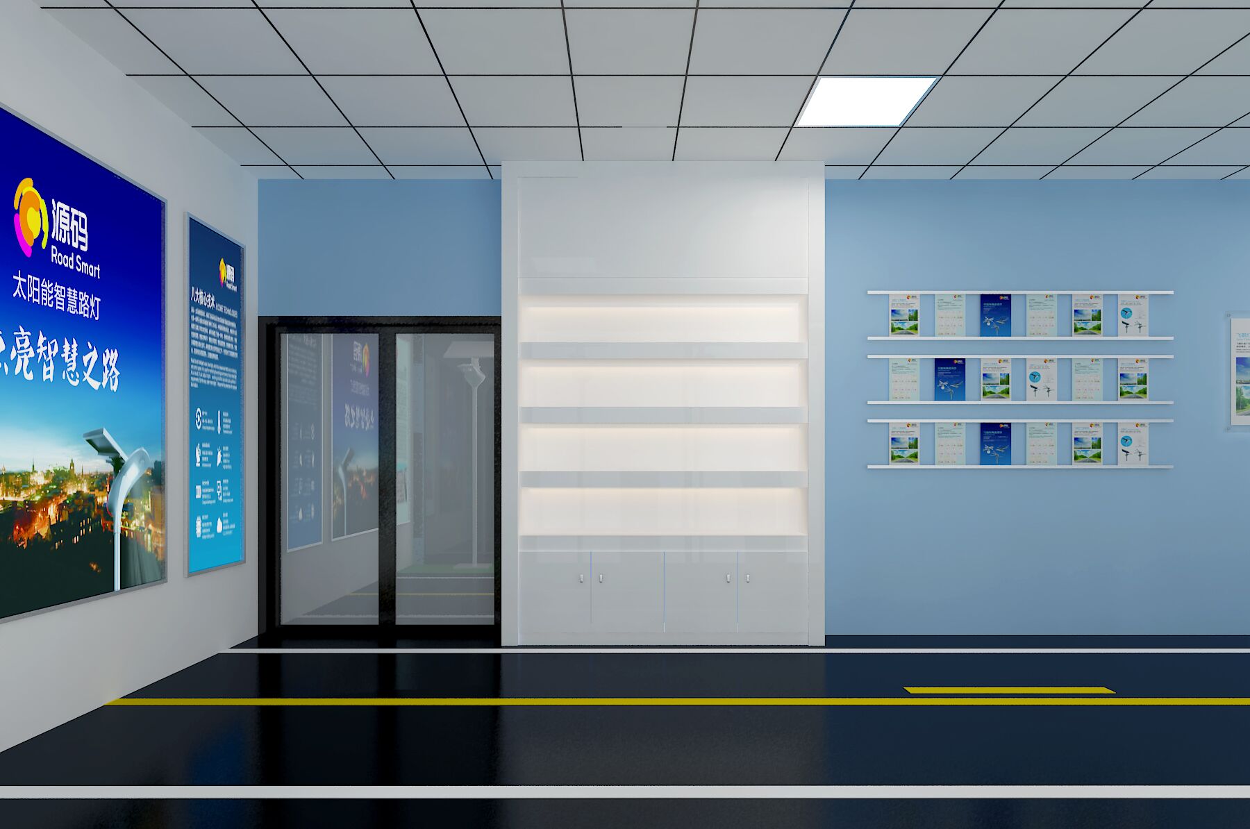 太陽能路燈，太陽能價格，太陽能廠家