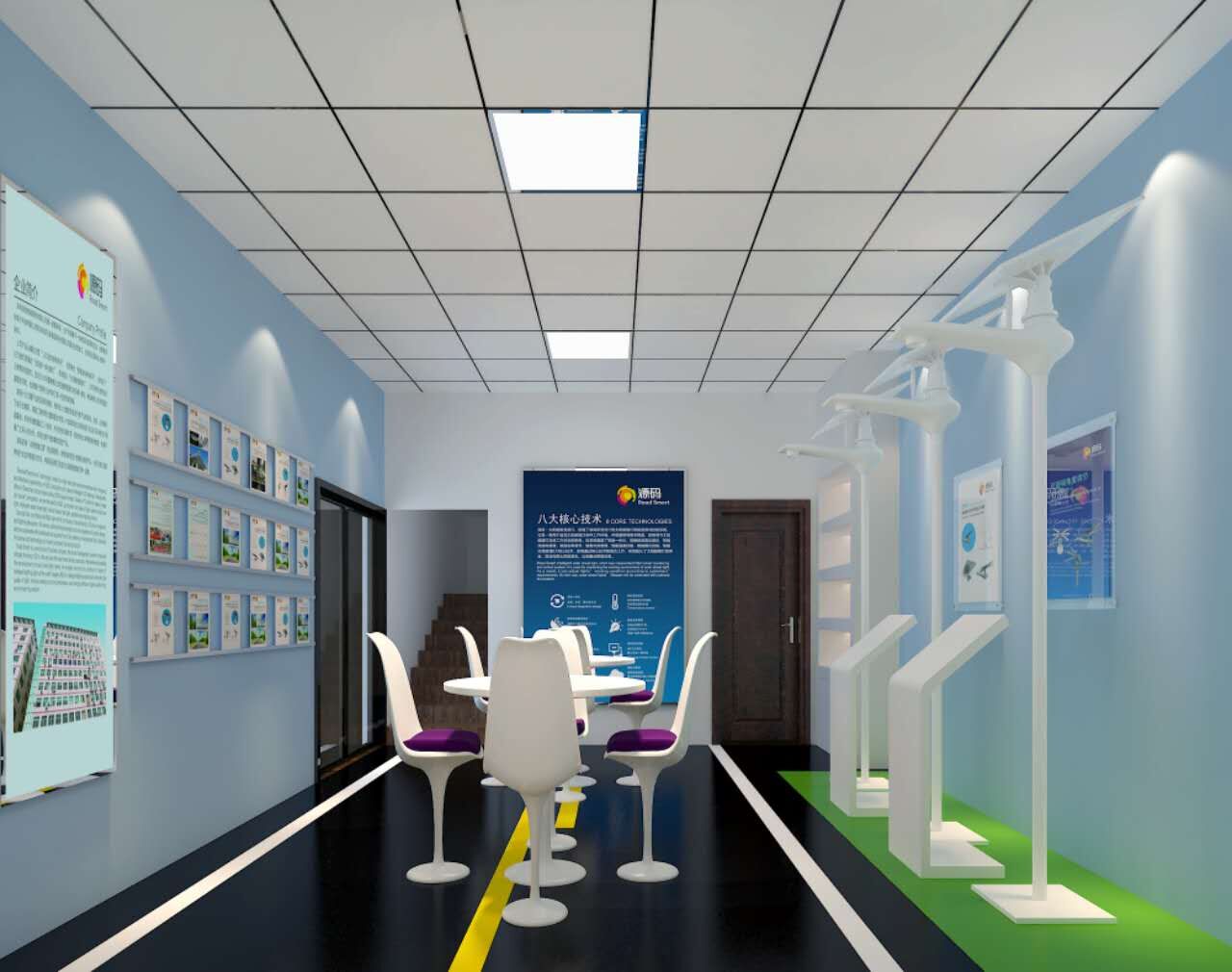 太陽能路燈，太陽能價格，太陽能廠家