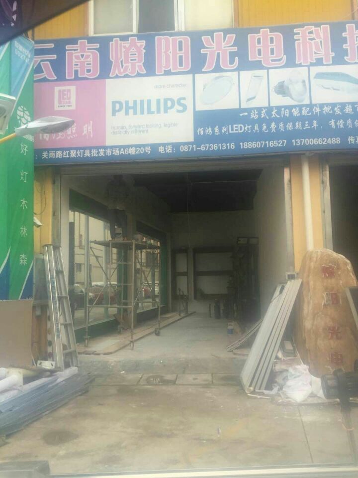 太陽能路燈，太陽能價格，太陽能廠家