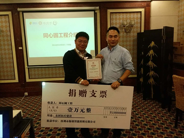 太陽能路燈，太陽能廠家，太陽能價格