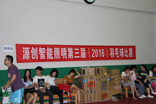 太陽能路燈，太陽能廠家，太陽能路燈價(jià)格