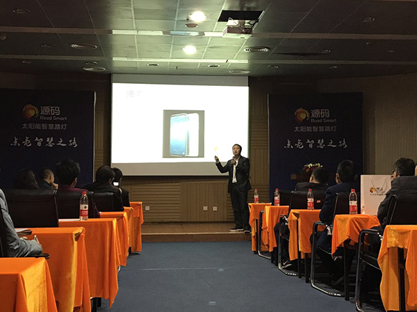 太陽能路燈，太陽能路燈廠家，太陽能路燈價(jià)格