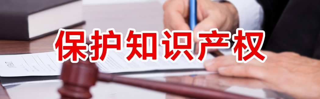 想創(chuàng)新？切記！這才是創(chuàng)新的必要條件！