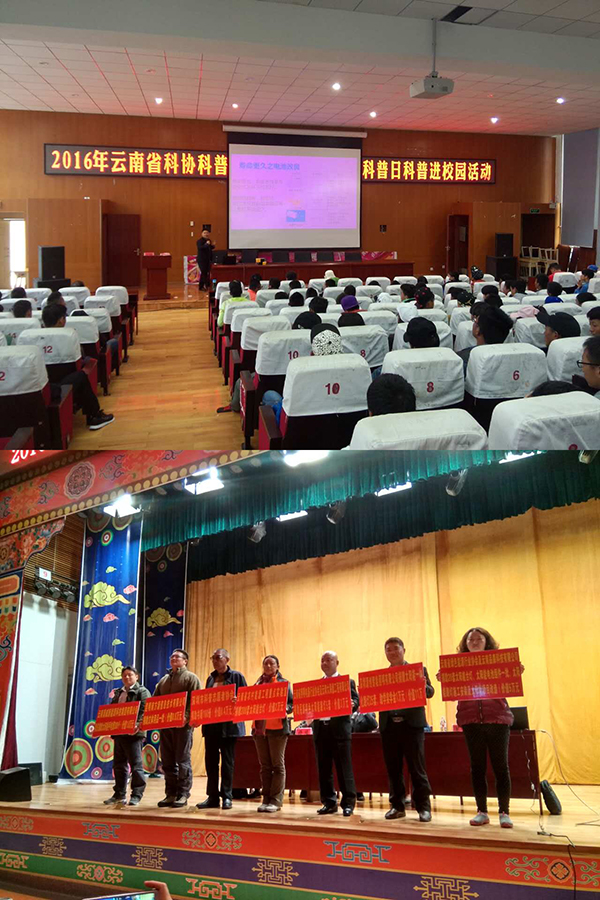 源碼太陽能路燈，太陽能路燈廠家，太陽能路燈價(jià)格