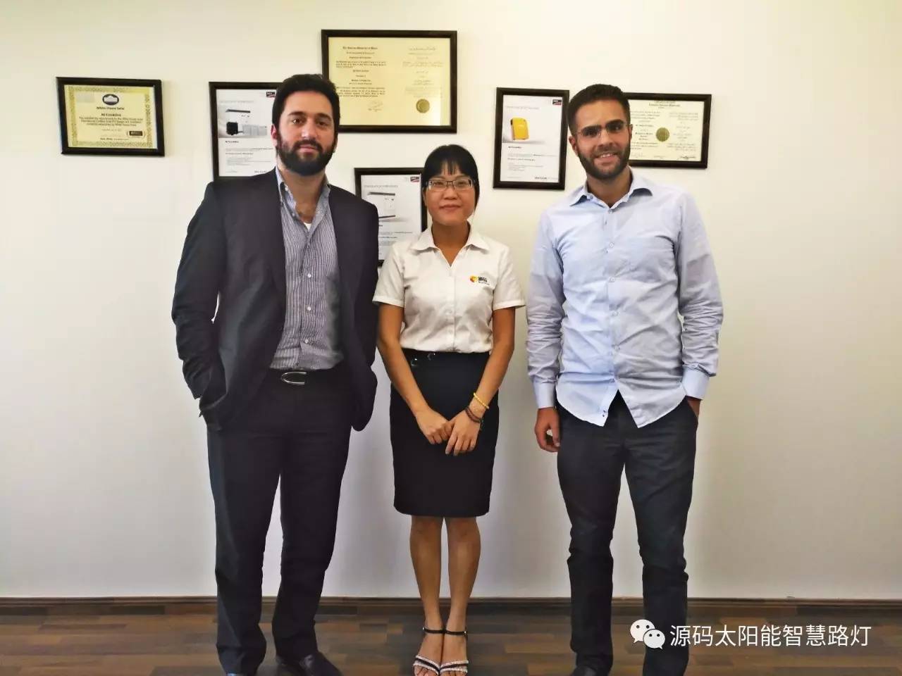 太陽能路燈，太陽能平板燈，光伏產(chǎn)業(yè)，綠色節(jié)能，太陽能路燈廠家