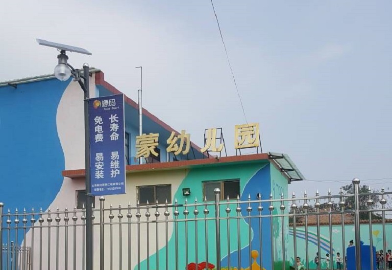 太陽能路燈在新農(nóng)村建設(shè)中的應(yīng)用探討